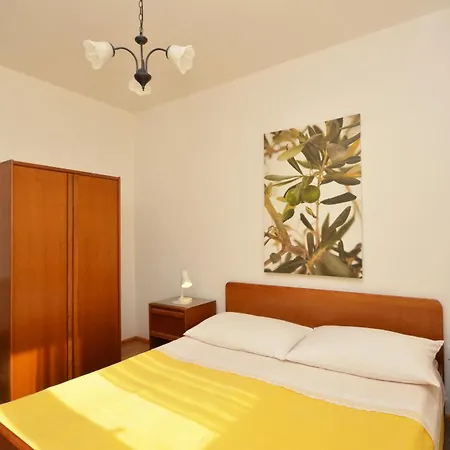 Srdjana Appartement *